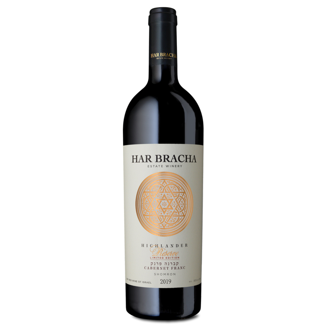 Har Bracha Highlander Reserve Cabernet Franc