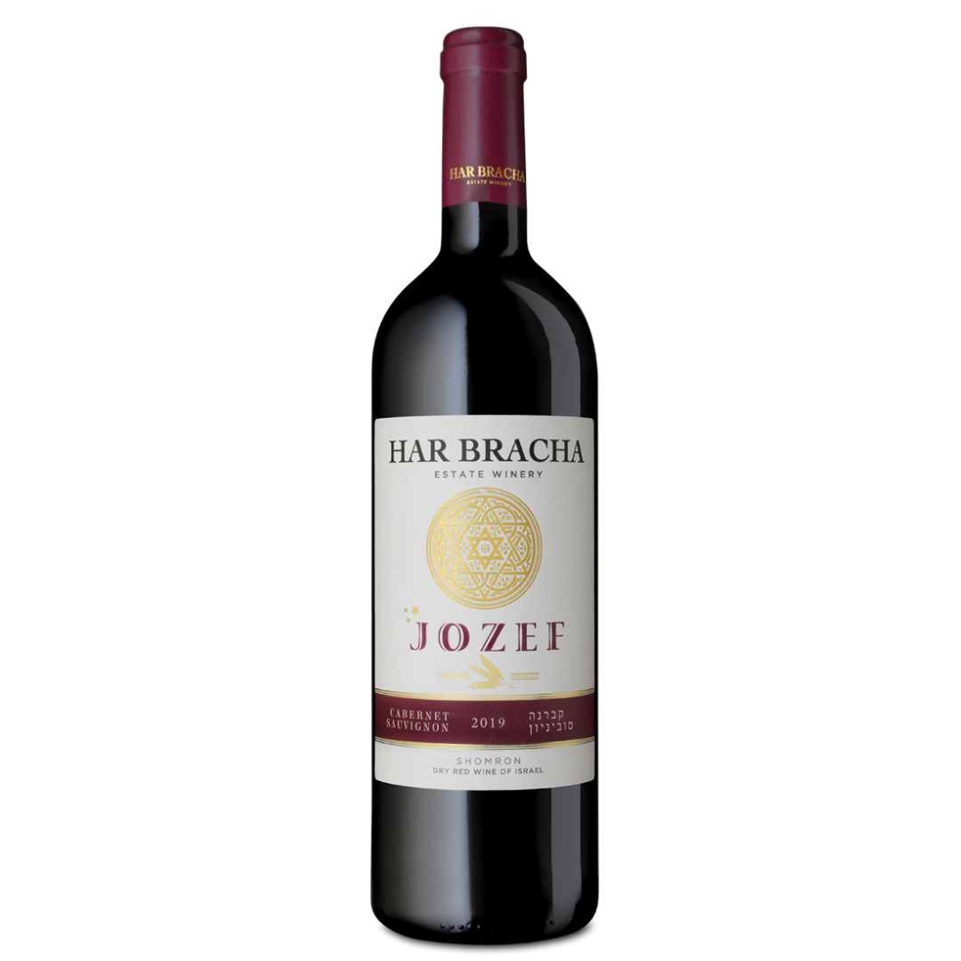 Har Bracha Jozef Cabernet Sauv