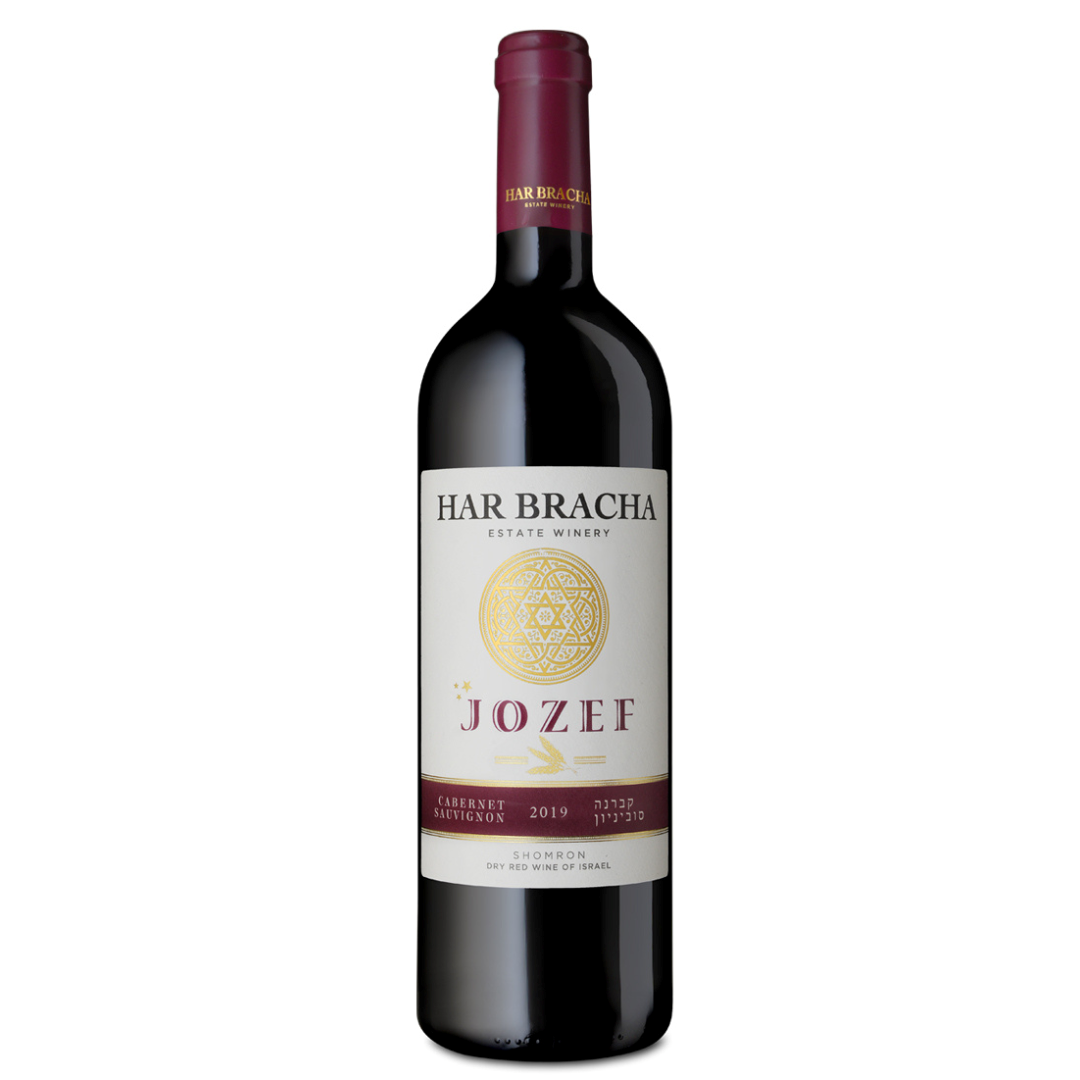 Har Bracha Jozef Cabernet Sauvignon