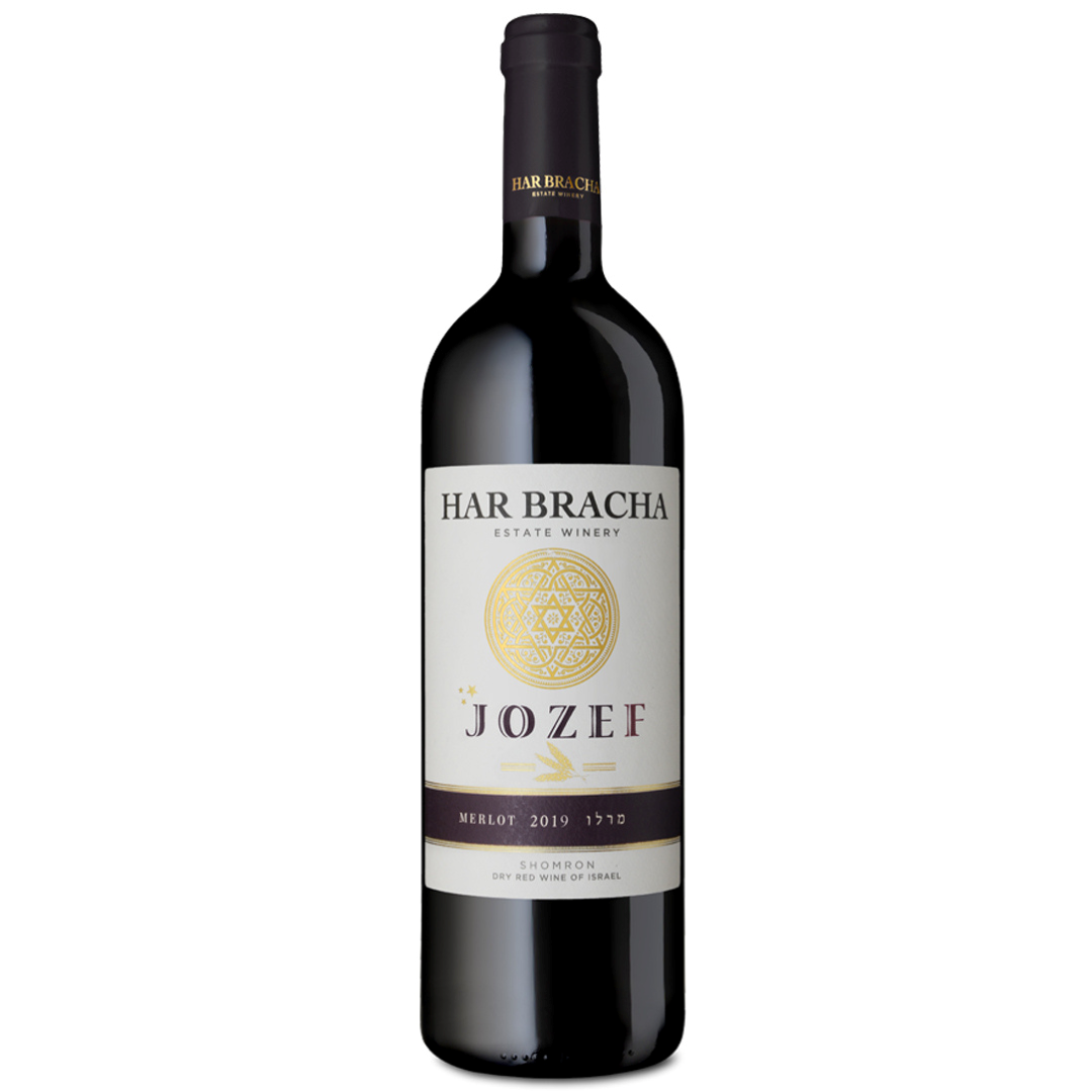 Har Bracha Jozef Merlot