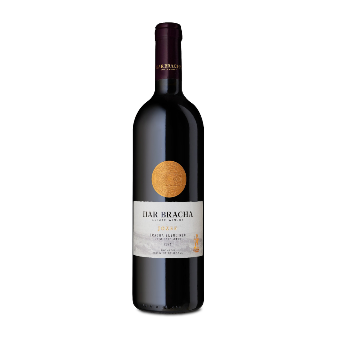 Har Bracha Jozef Bracha Blend