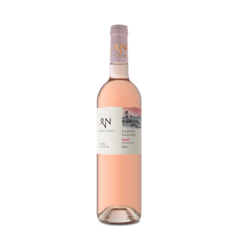 Ramat Negev Kadesh Barnea Rosé