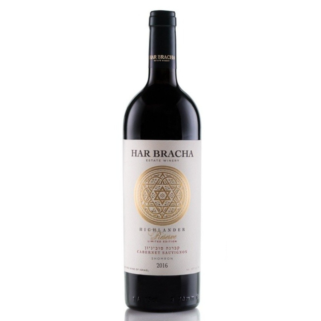Har Bracha Highlander Special Reserve Cabernet Sauvignon