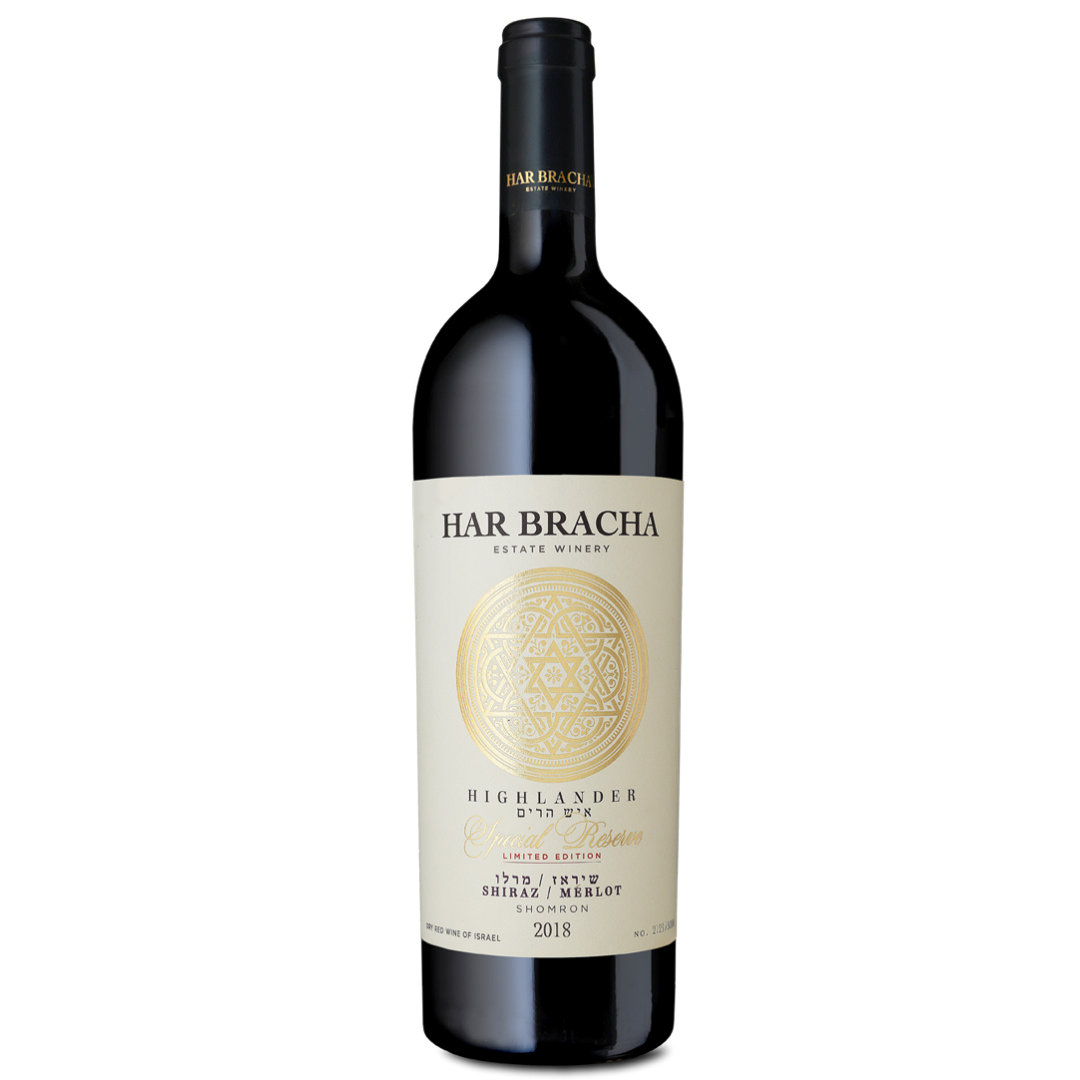 Har Bracha Highlander Reserve Shiraz/Merlot