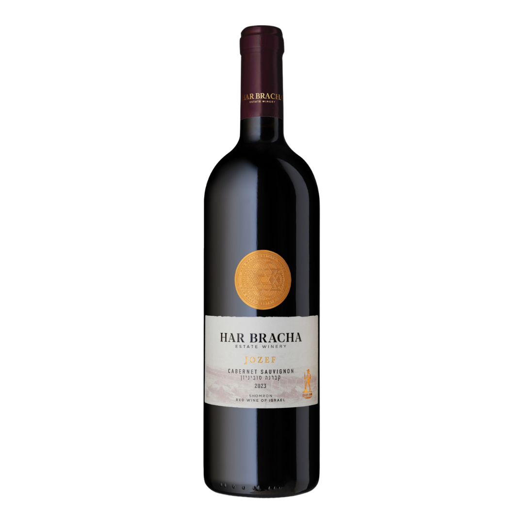 Har Bracha Jozef Cabernet Sauvignon