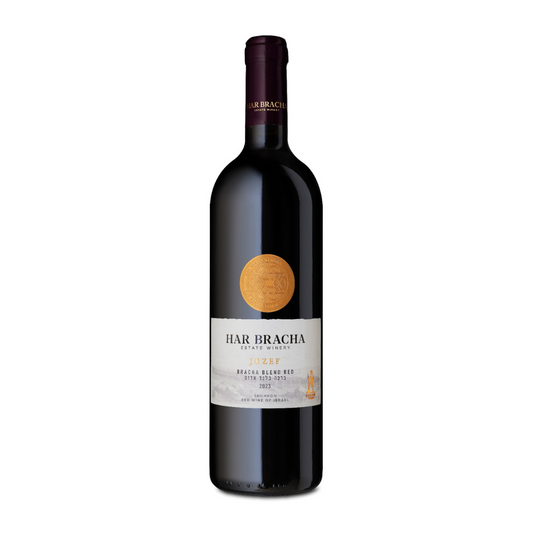 Har Bracha Jozef Bracha Blend