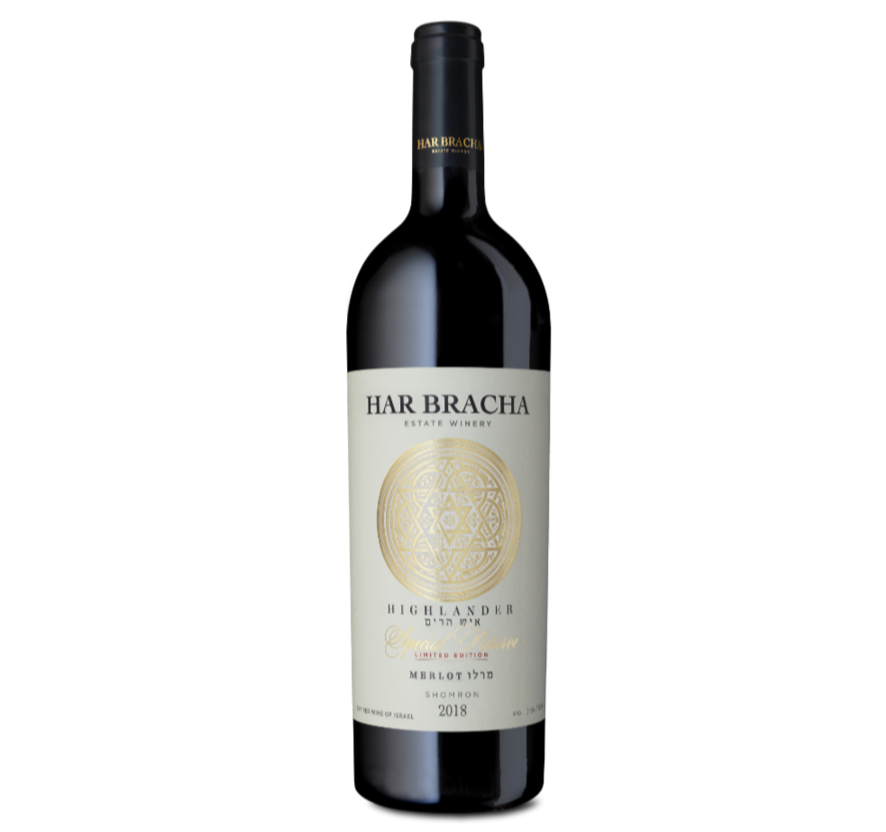 Har Bracha Highlander Reserve Merlot