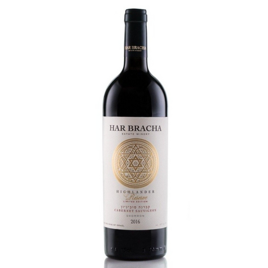 Har Bracha Highlander Special Reserve Cabernet Sauvignon
